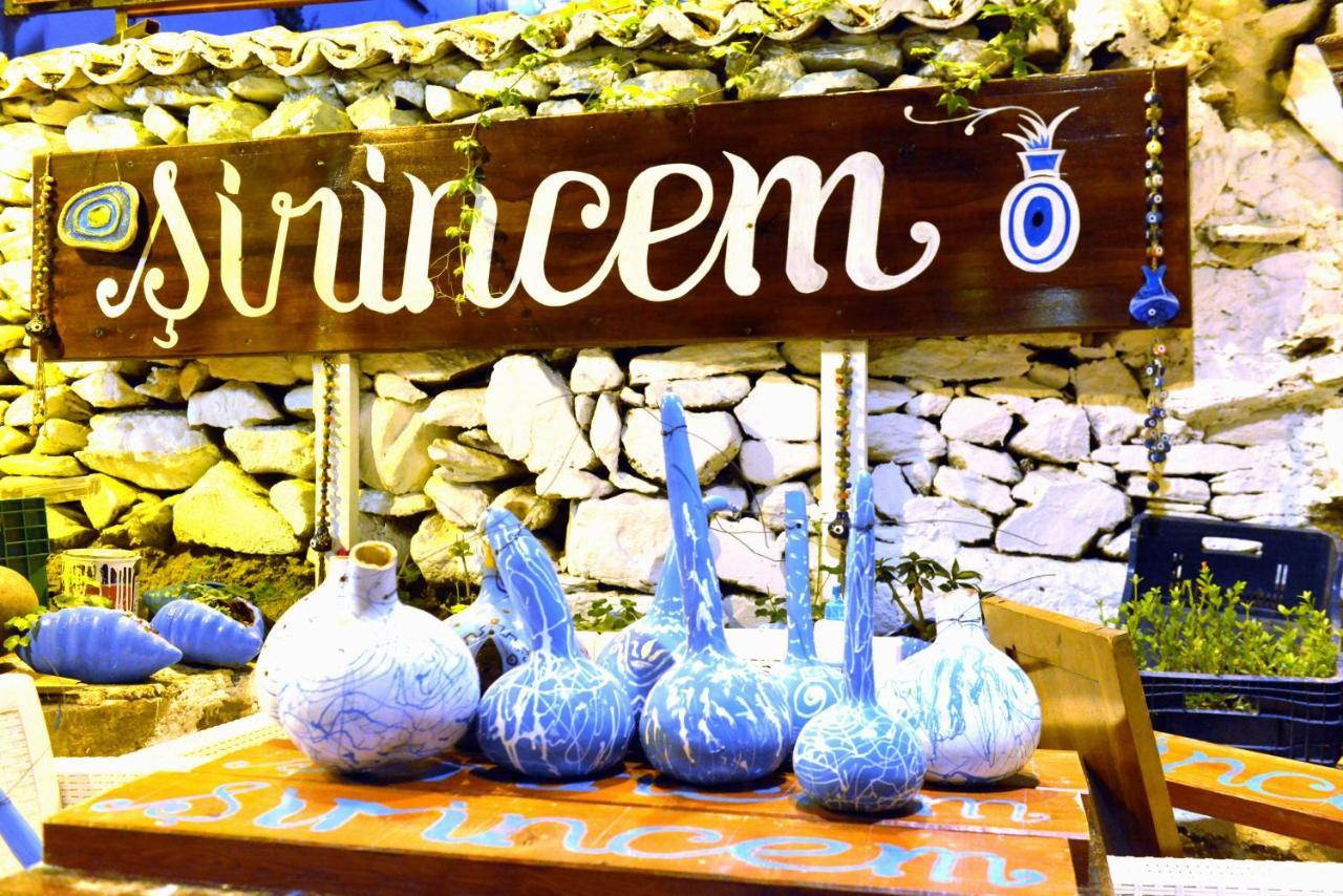 Sirincem Pension Сельчук Екстер'єр фото